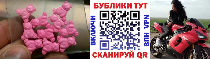сколько стоит  Первомайск  ЭКСТАЗИ louis Vuitton 