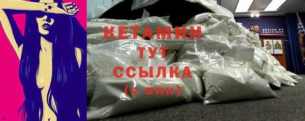 сатива Баксан