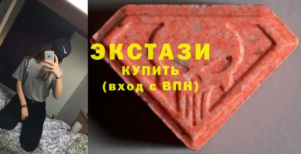 сатива Баксан