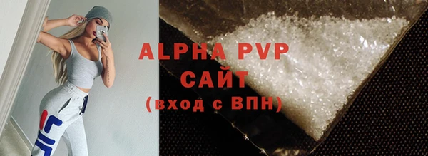 кокс Балабаново