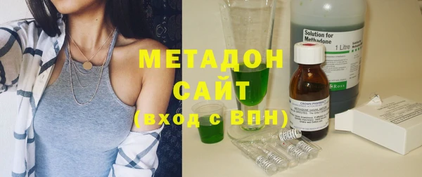 сатива Баксан