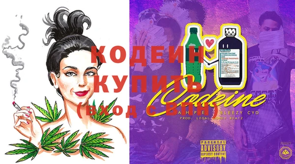 кокс Балабаново