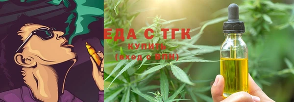 сатива Баксан