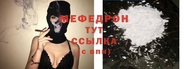 кокс Балабаново