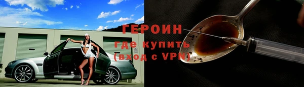 кокс Балабаново