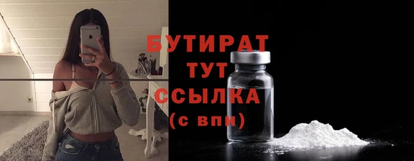 кокс Балабаново