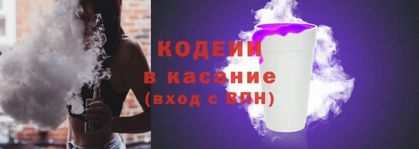 кокс Балабаново