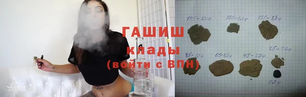 кокс Балабаново
