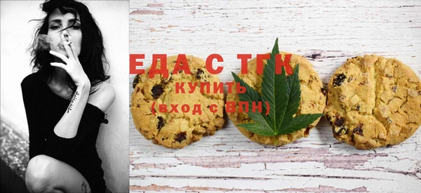 кокс Балабаново