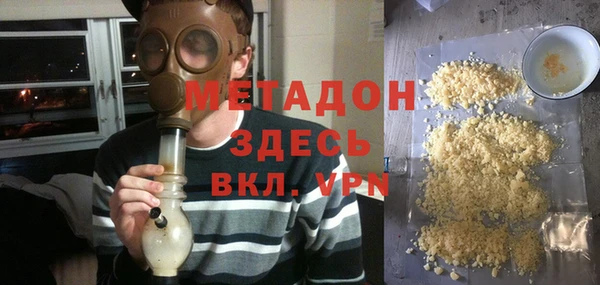 сатива Балахна