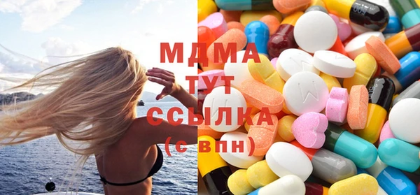 сатива Баксан