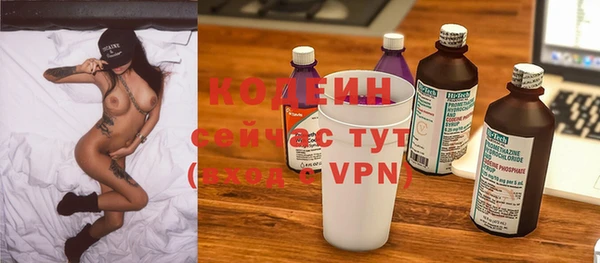 кокс Балабаново