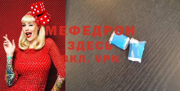 apvp Няндома
