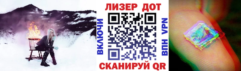купить наркотики цена  ссылка на мегу зеркало  Марки N-bome 1500мкг  Первомайск 